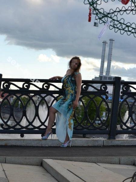 Элла