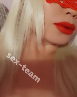 Вирт ватсап1к