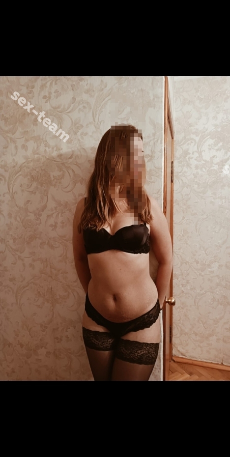 ГАЛЯ