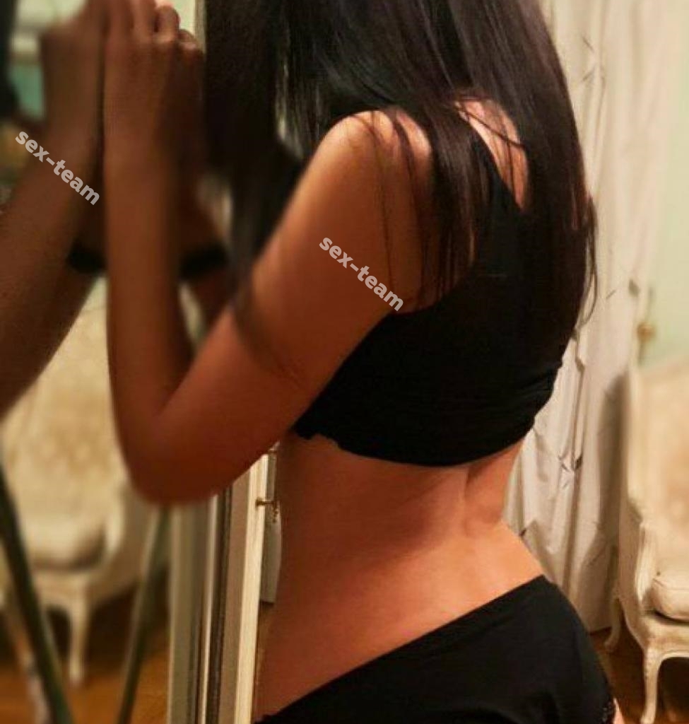 Кристина