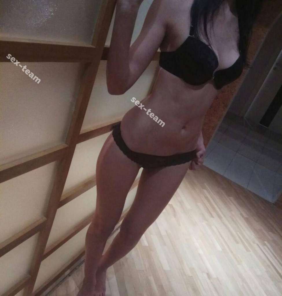Кристина