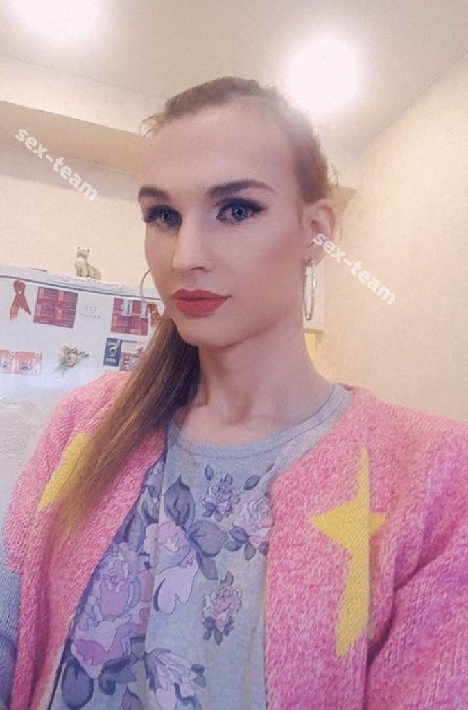 Каролина
