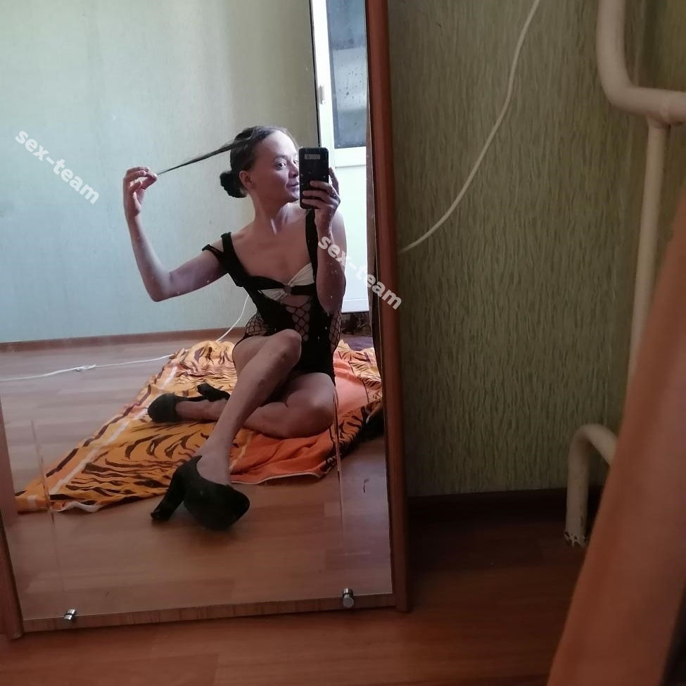 Транс Женя