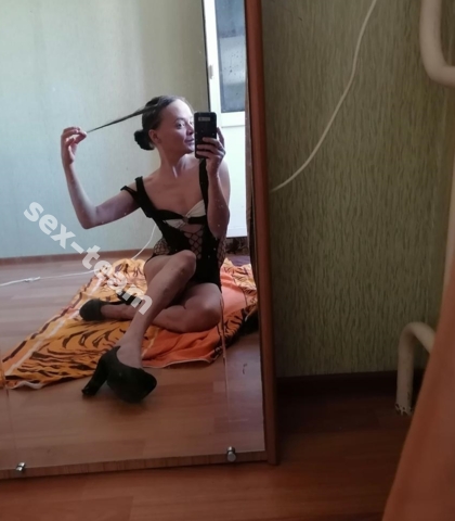 Проститутка Транс Женя