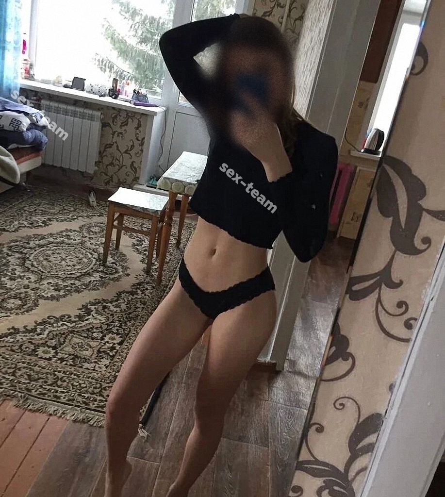 Алина