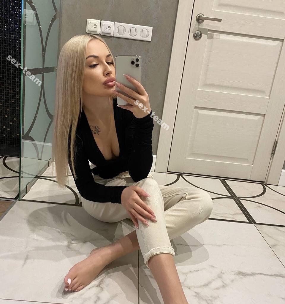 ПОЛИНА