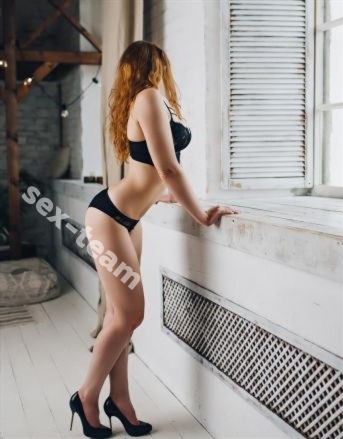 Рита