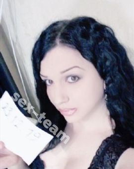 Транс Альбина