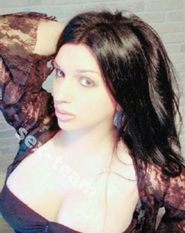 Транс Альбина