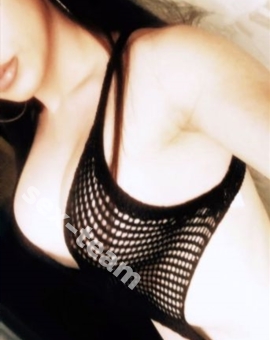 Транс Альбина