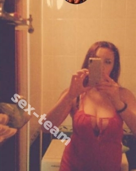 Надежда выезд