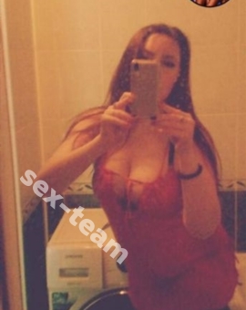 Надежда выезд